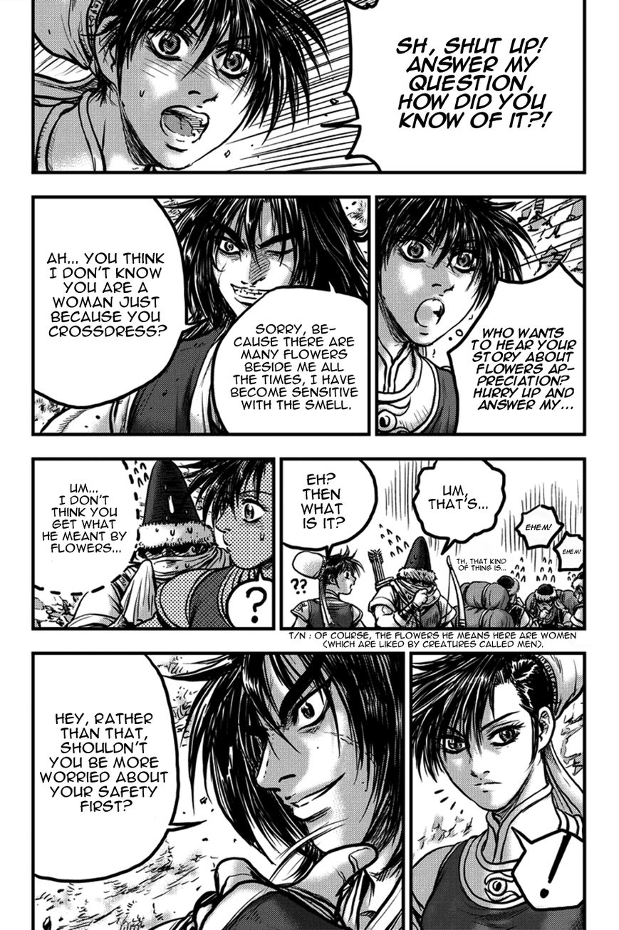 Ruler of the Land chapter 372 page 20