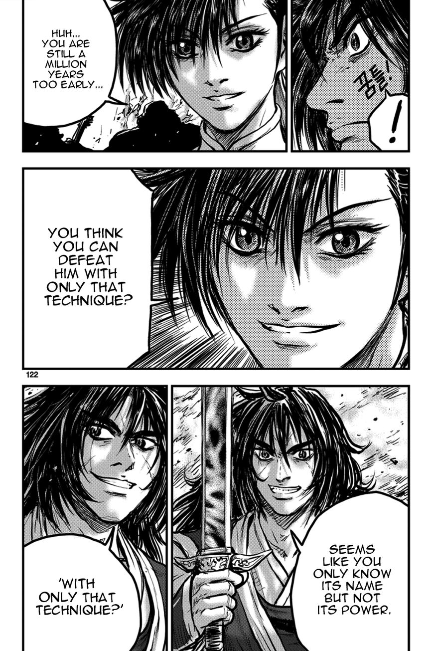 Ruler of the Land chapter 372 page 21