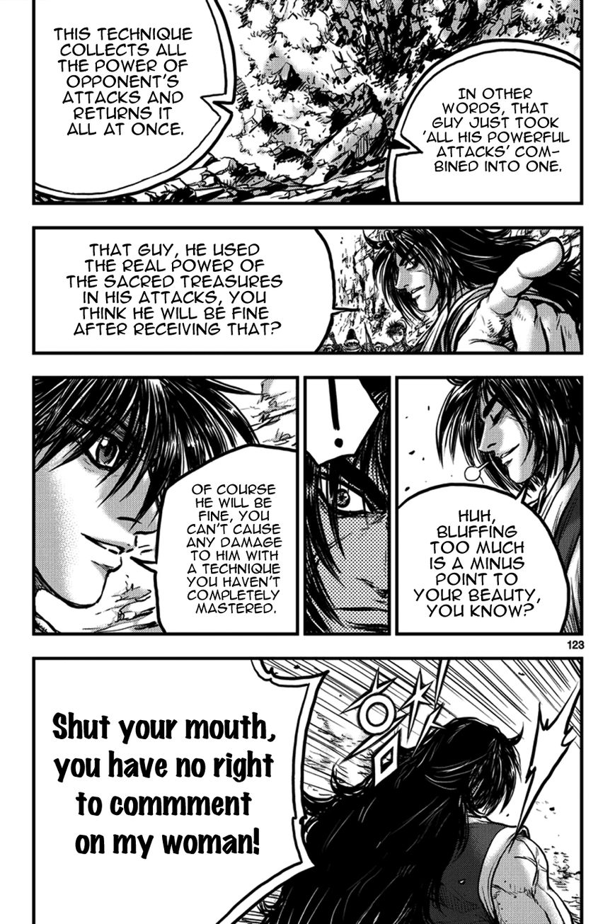 Ruler of the Land chapter 372 page 22