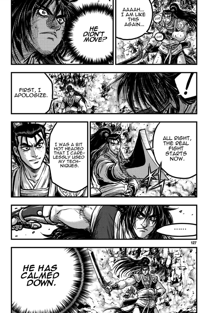 Ruler of the Land chapter 372 page 25