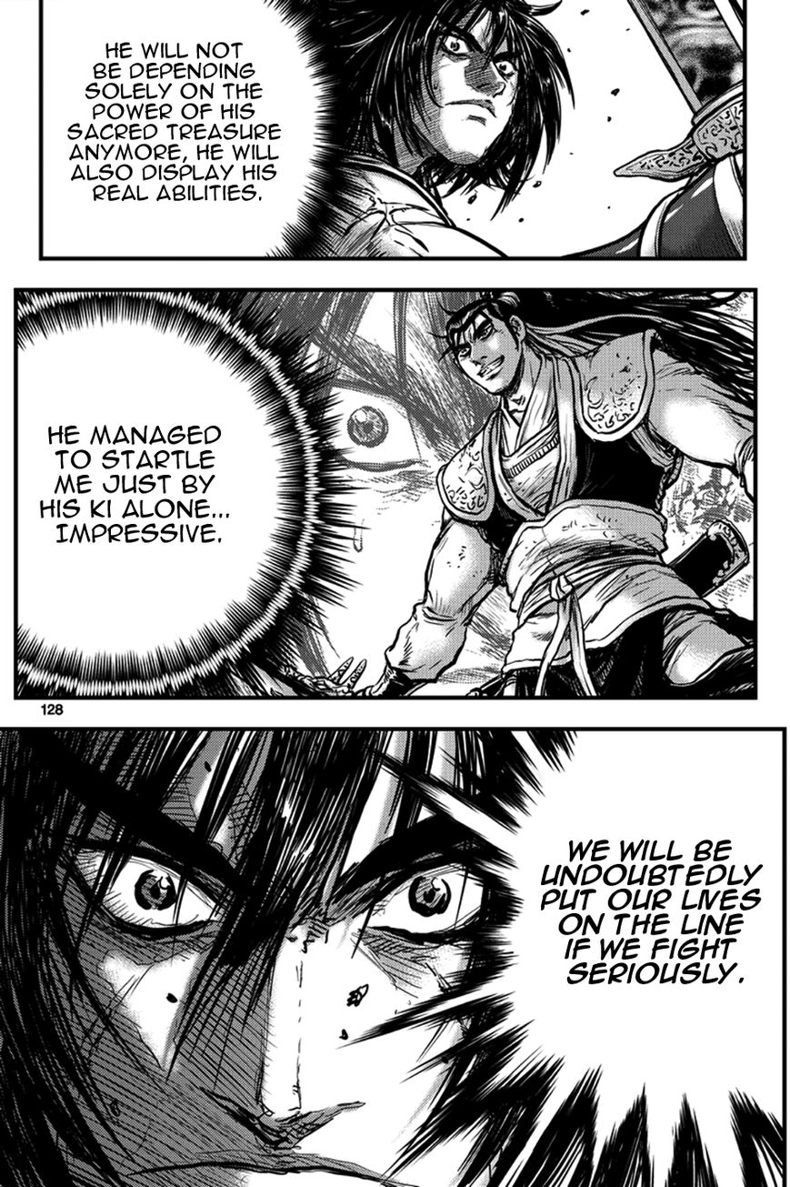 Ruler of the Land chapter 372 page 26