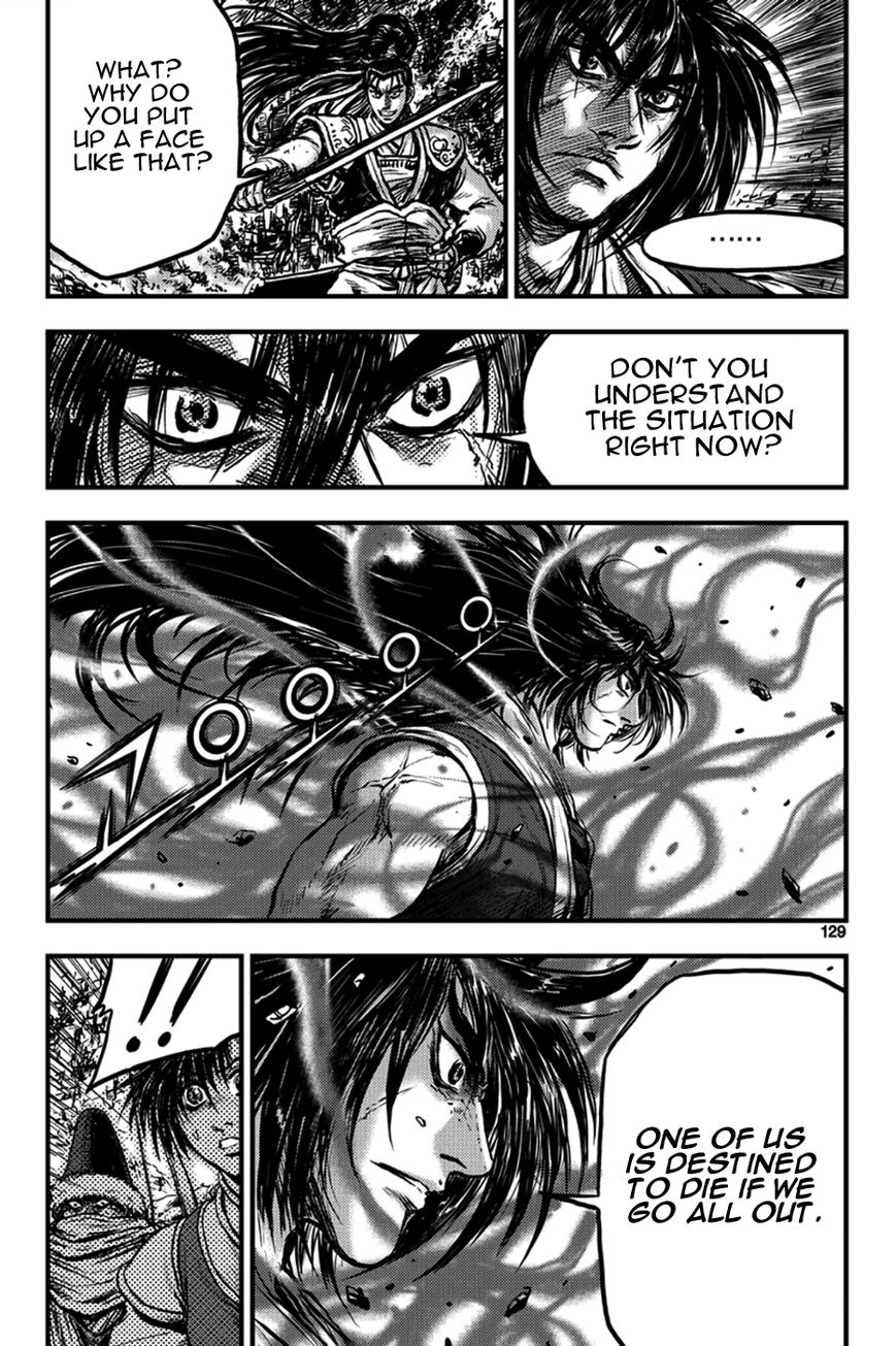 Ruler of the Land chapter 372 page 27