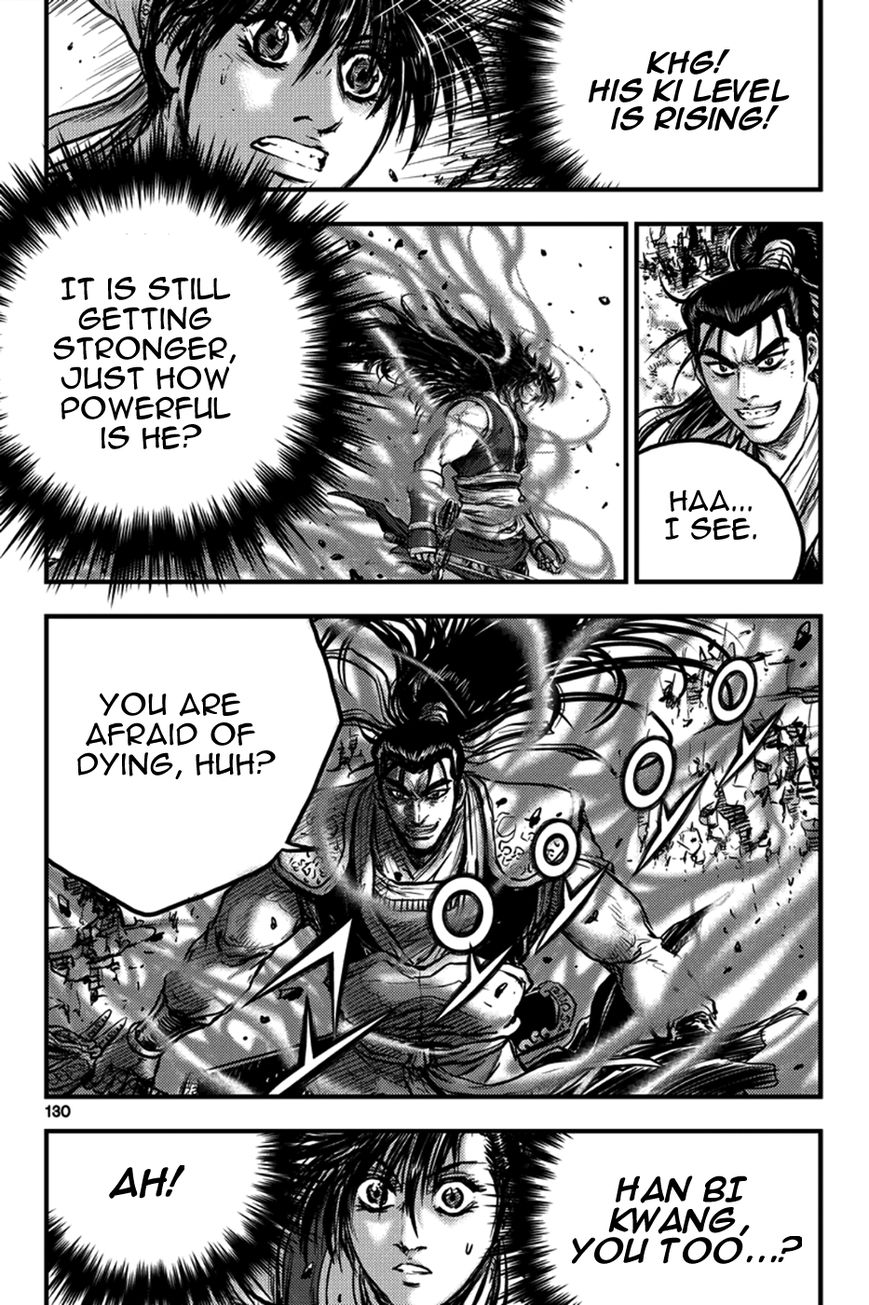 Ruler of the Land chapter 372 page 28