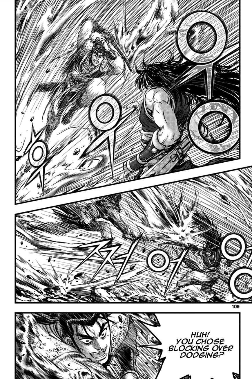 Ruler of the Land chapter 372 page 9