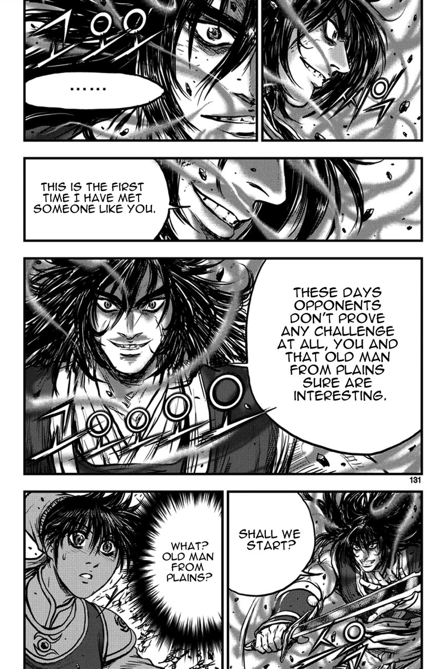 Ruler of the Land chapter 373 page 1