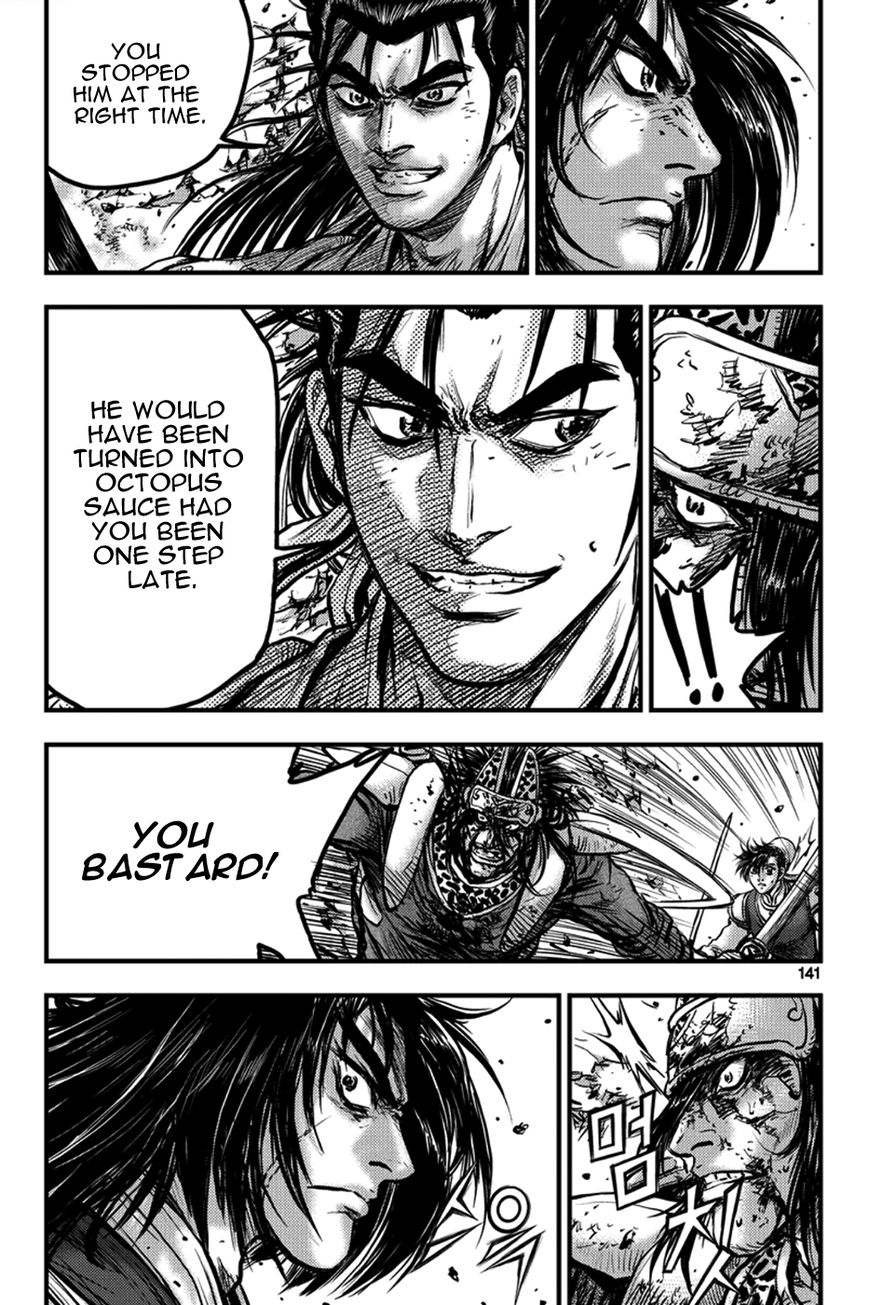 Ruler of the Land chapter 373 page 10