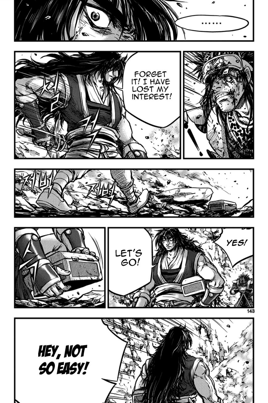 Ruler of the Land chapter 373 page 12