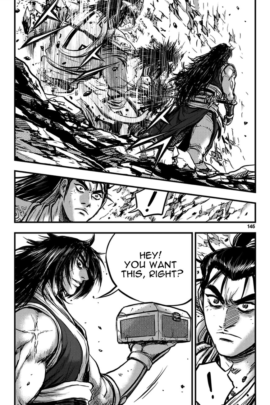 Ruler of the Land chapter 373 page 14