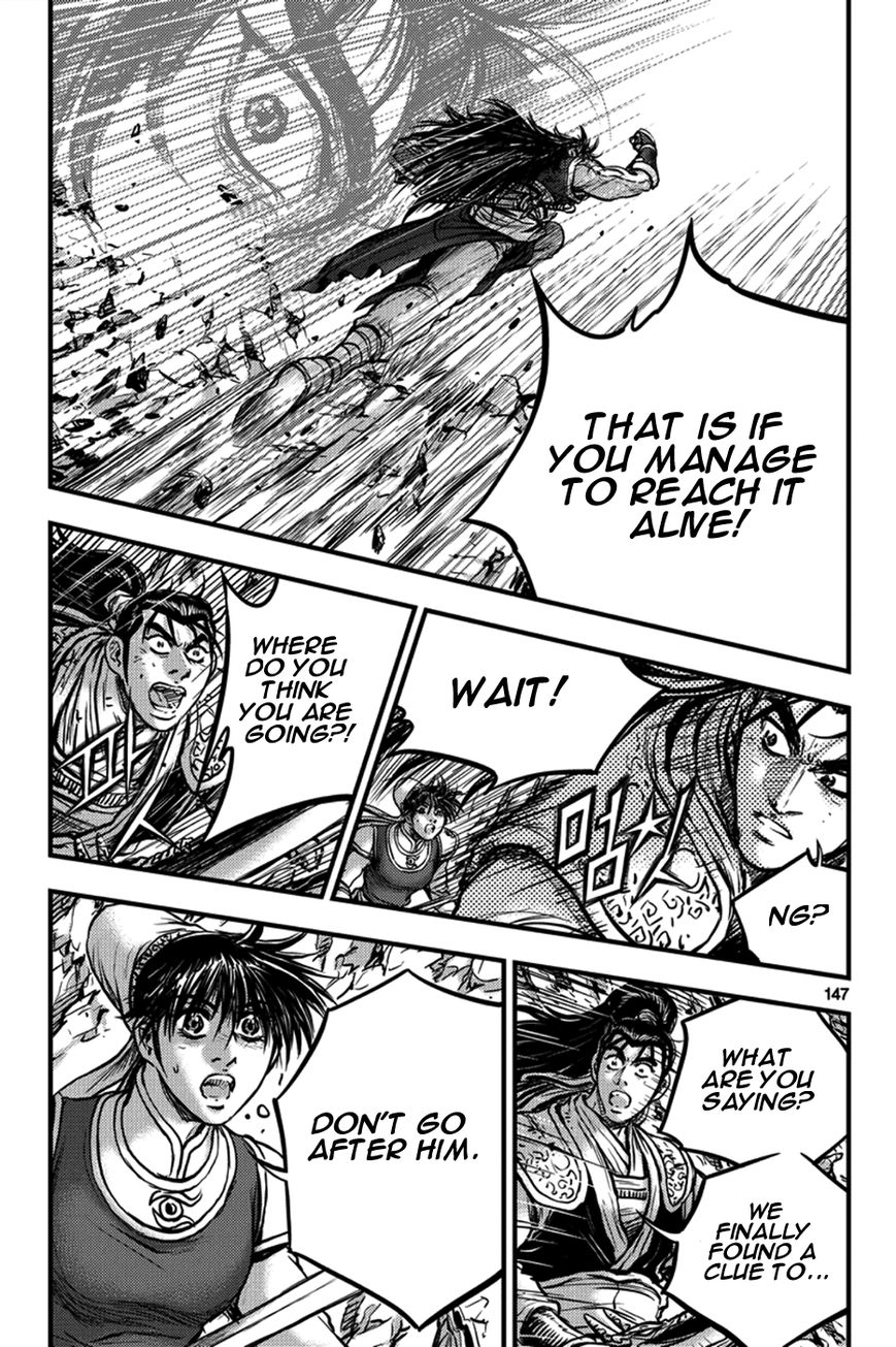 Ruler of the Land chapter 373 page 16