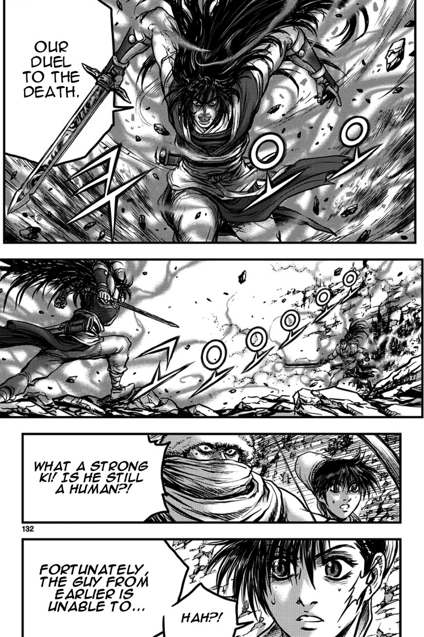 Ruler of the Land chapter 373 page 2