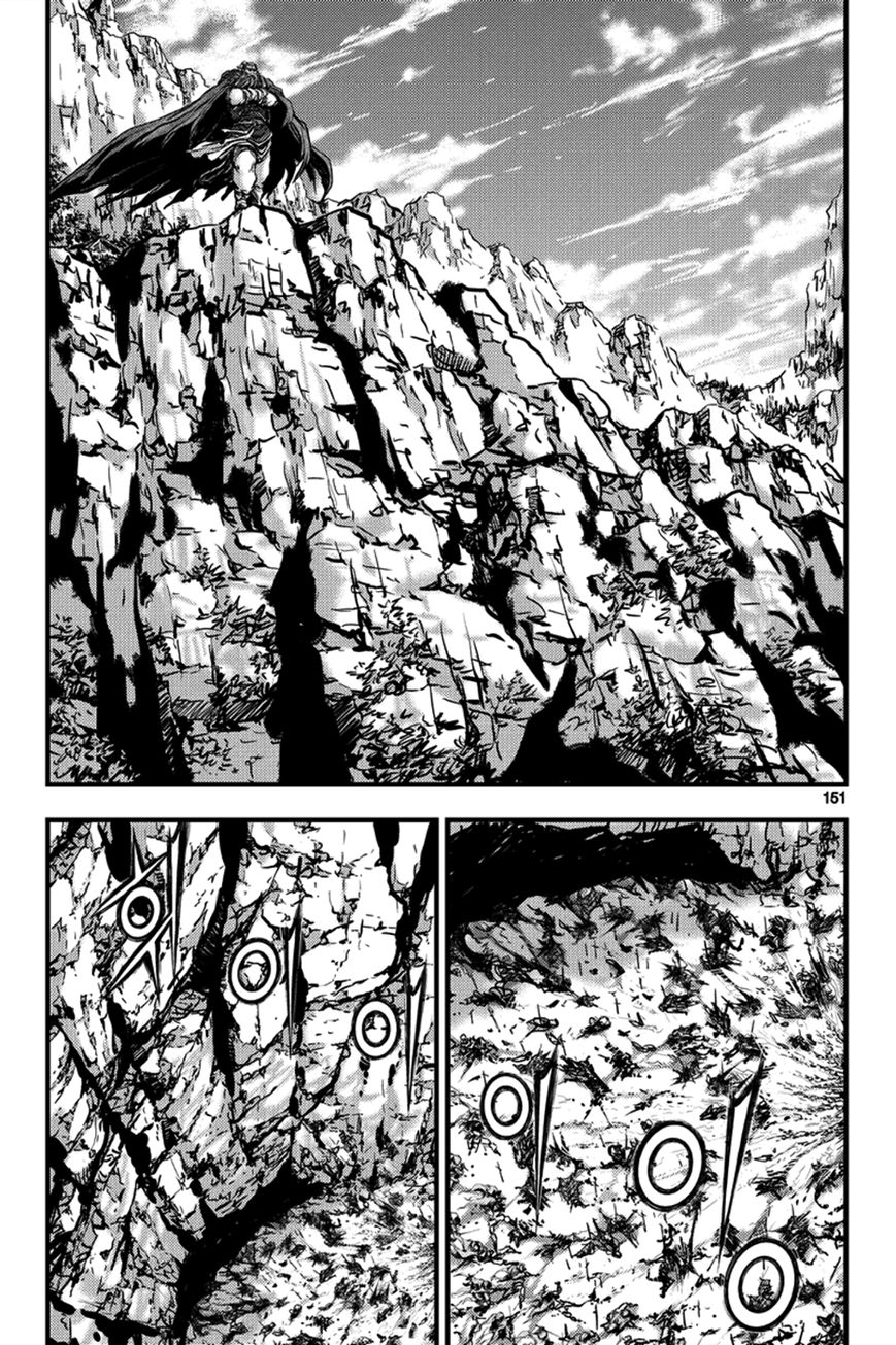 Ruler of the Land chapter 373 page 20