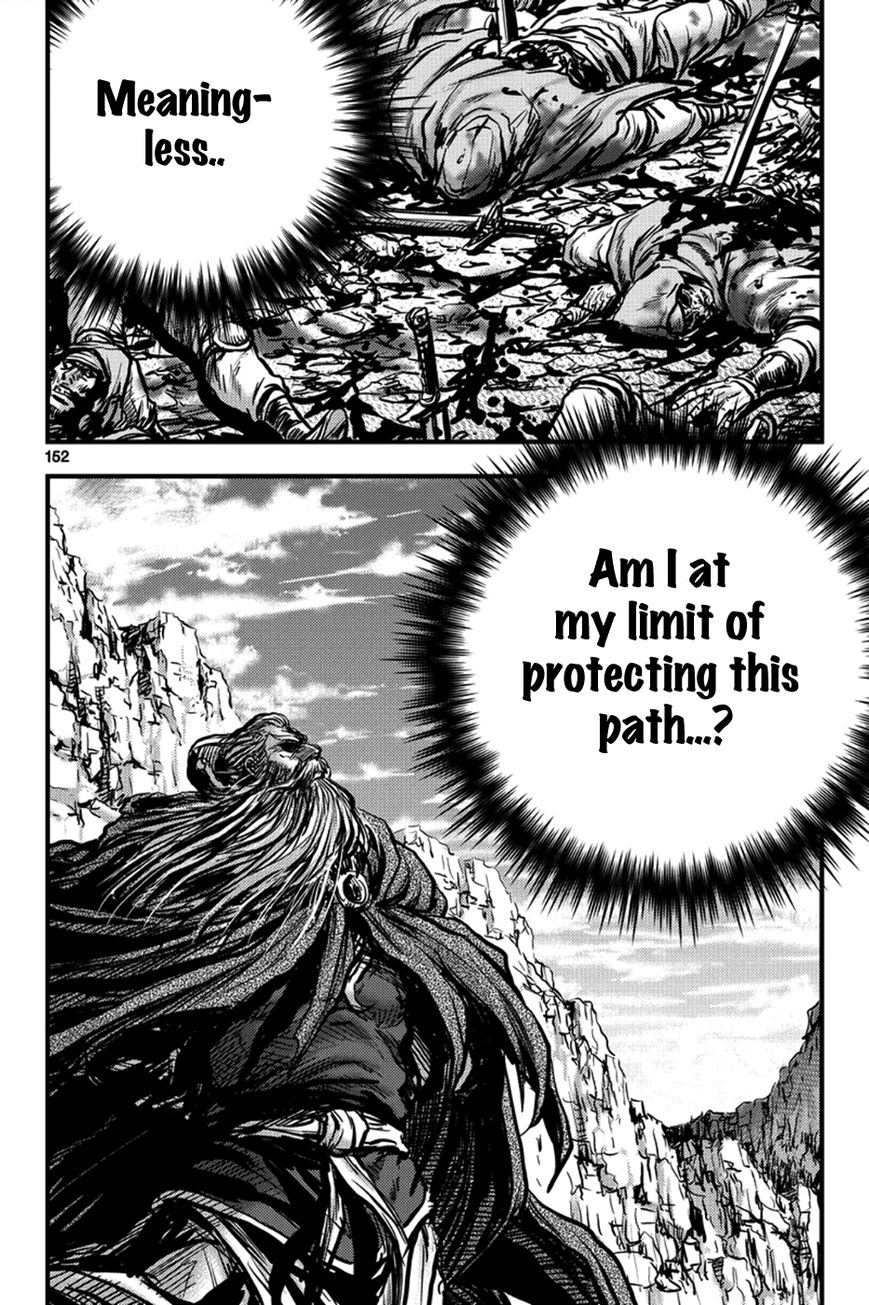 Ruler of the Land chapter 373 page 21