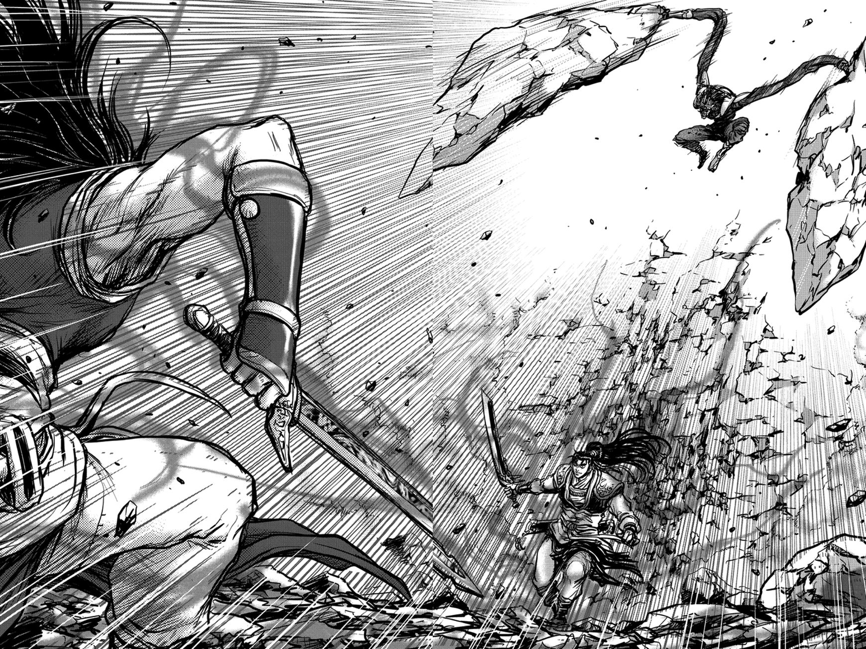 Ruler of the Land chapter 373 page 4