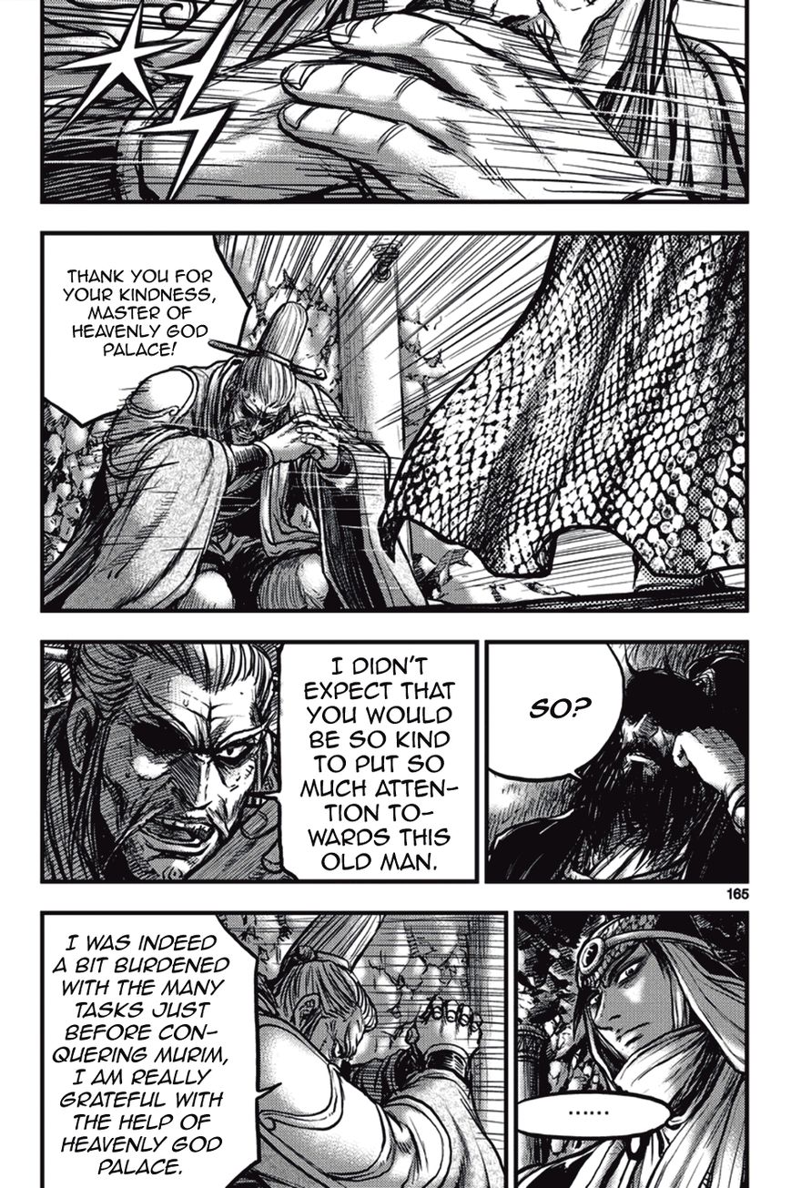 Ruler of the Land chapter 374 page 13