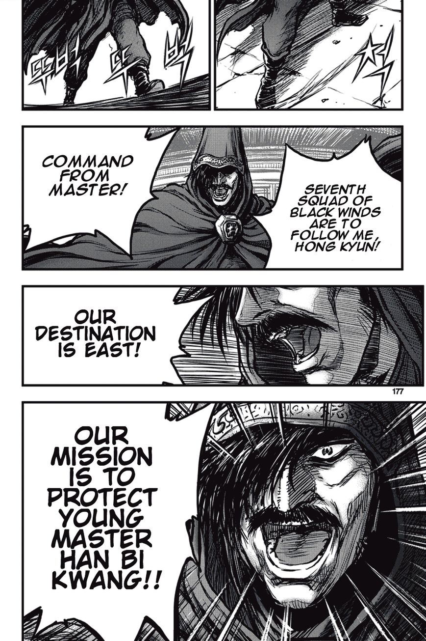 Ruler of the Land chapter 374 page 25