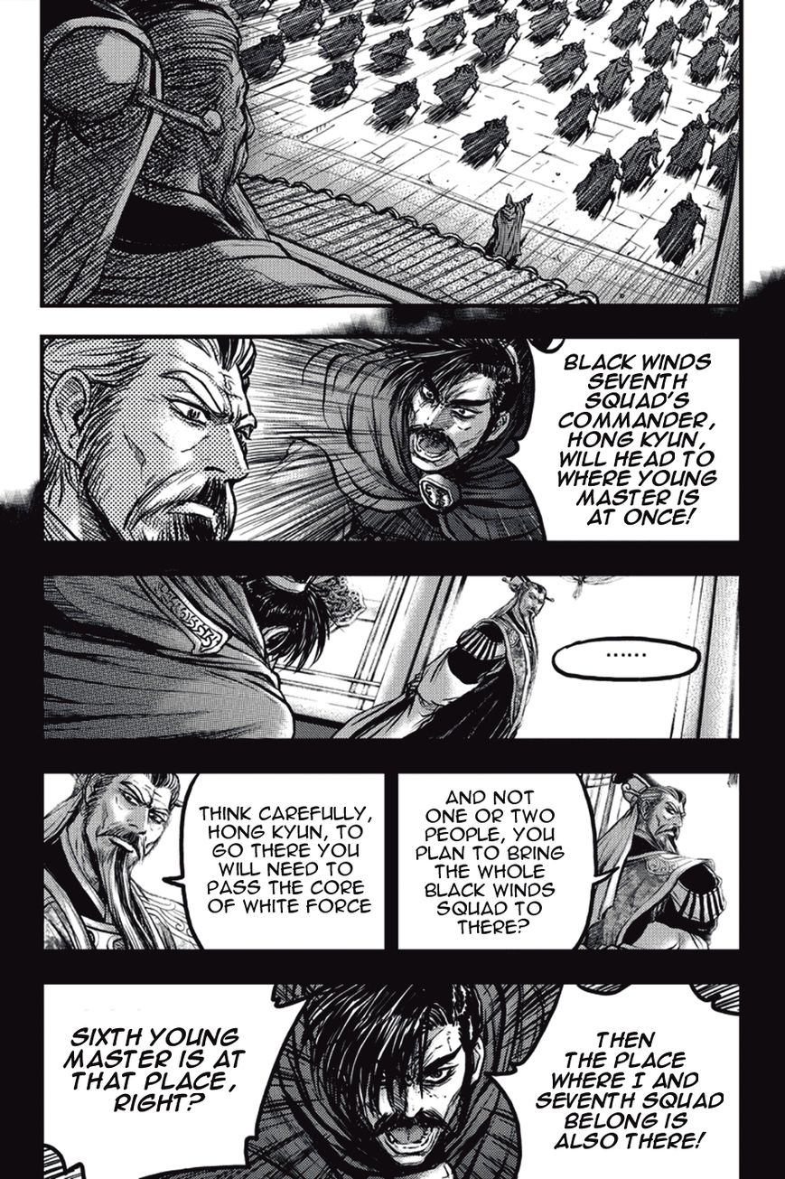 Ruler of the Land chapter 374 page 27