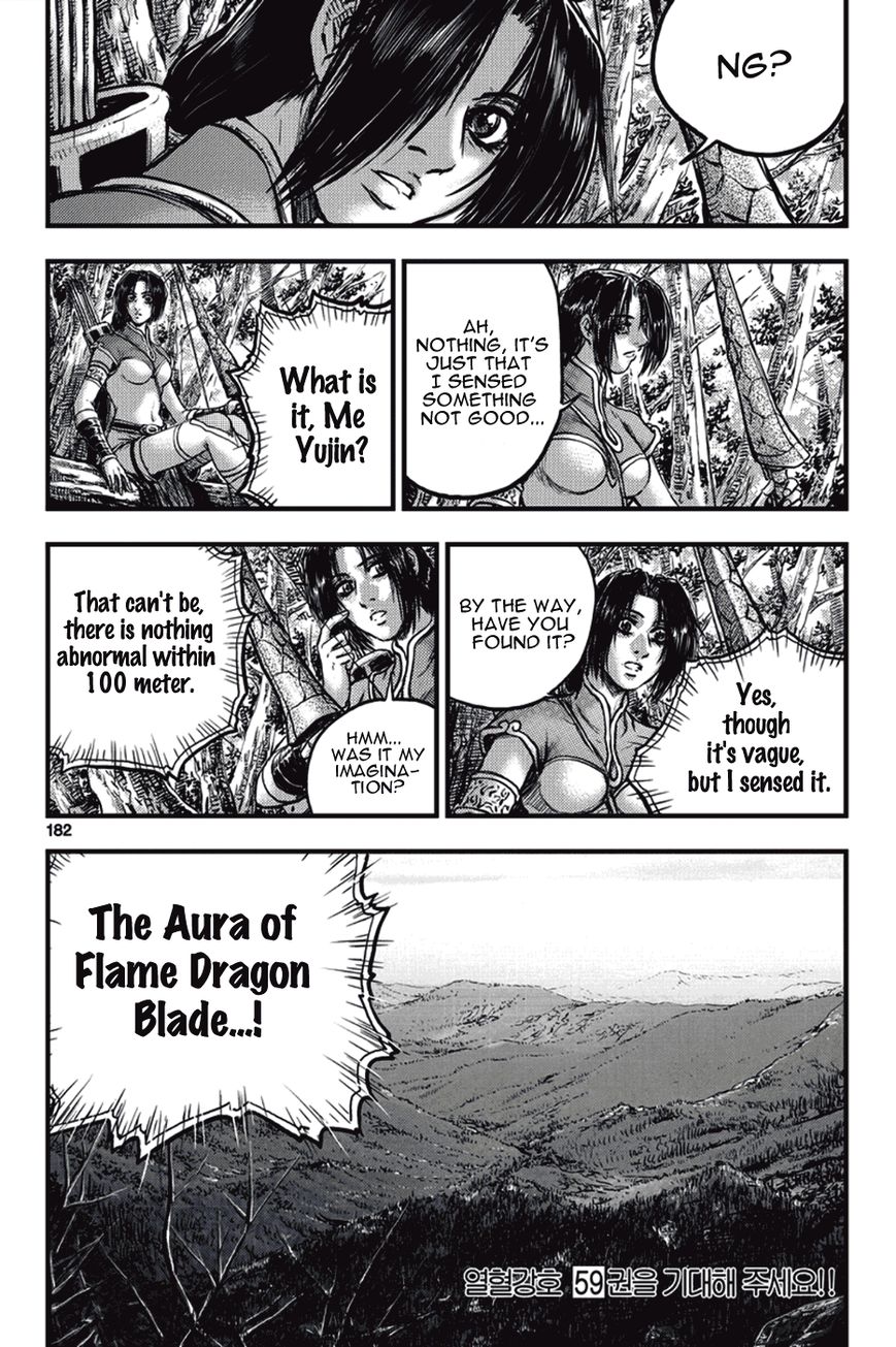 Ruler of the Land chapter 374 page 29