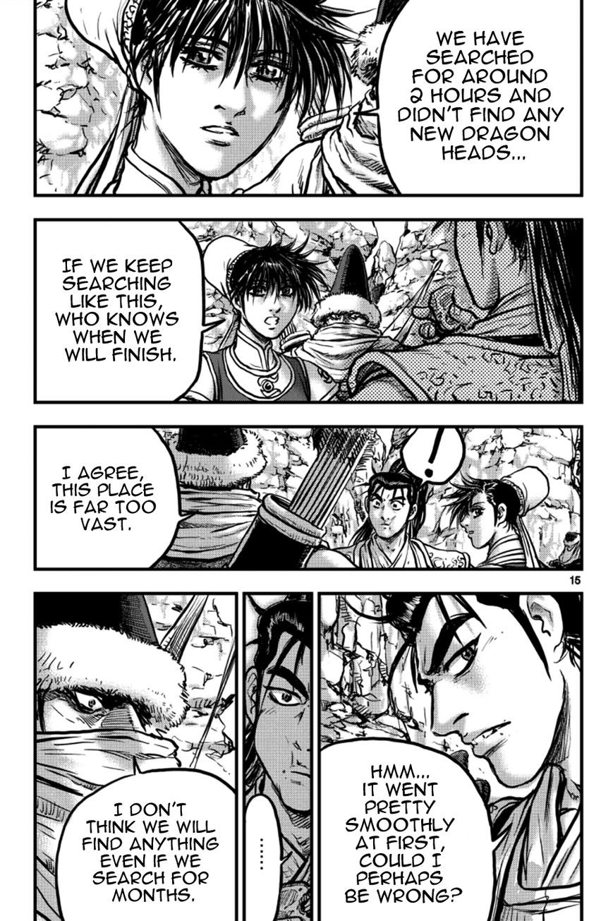 Ruler of the Land chapter 375 page 14