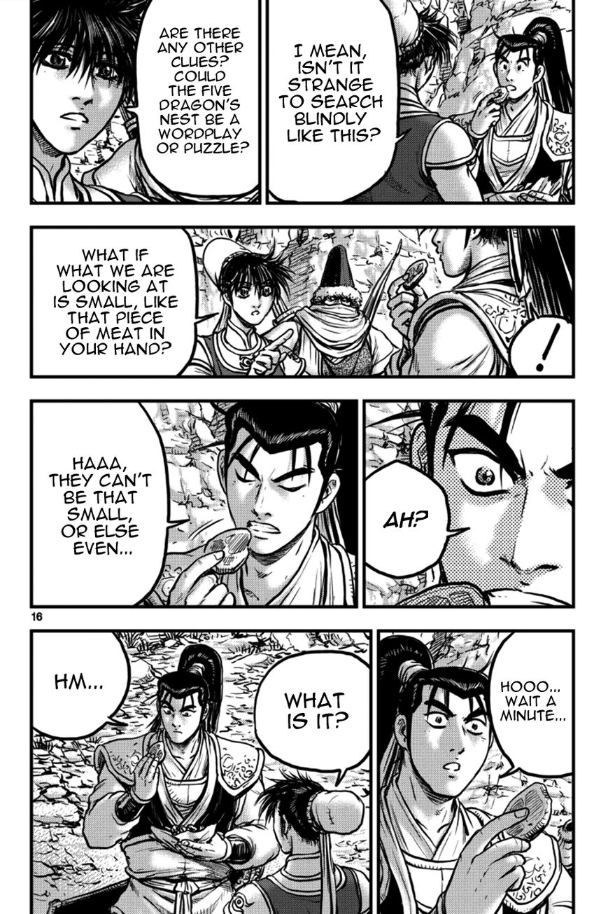 Ruler of the Land chapter 375 page 15