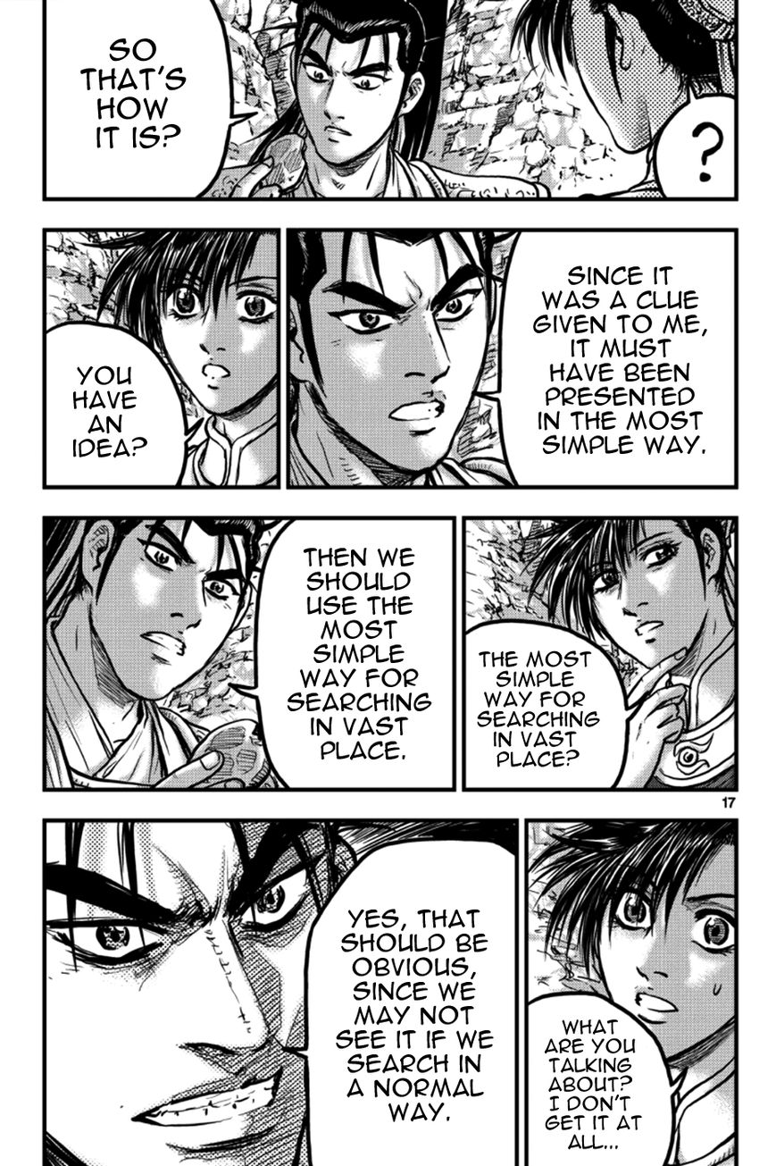 Ruler of the Land chapter 375 page 16