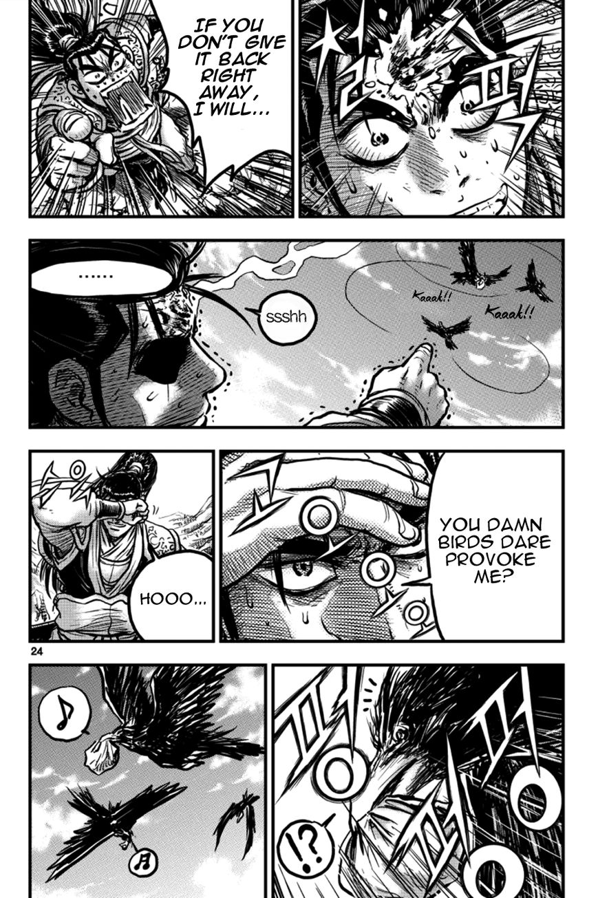 Ruler of the Land chapter 375 page 22