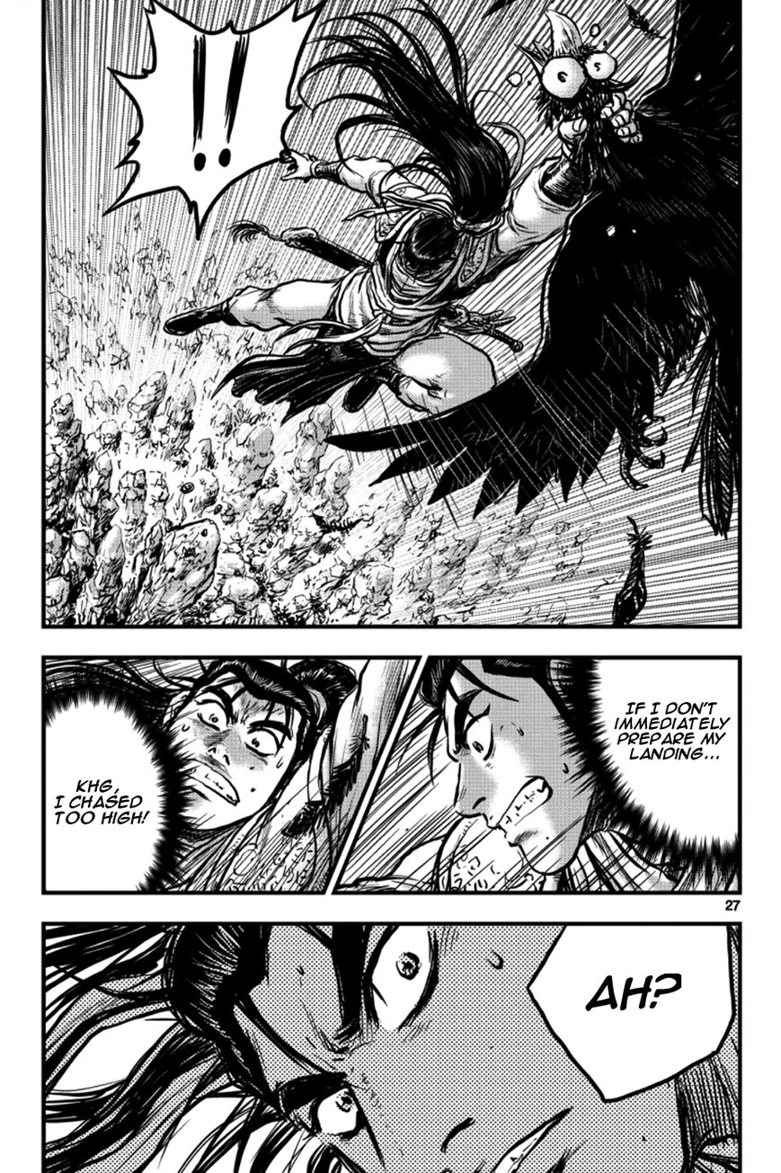 Ruler of the Land chapter 375 page 25