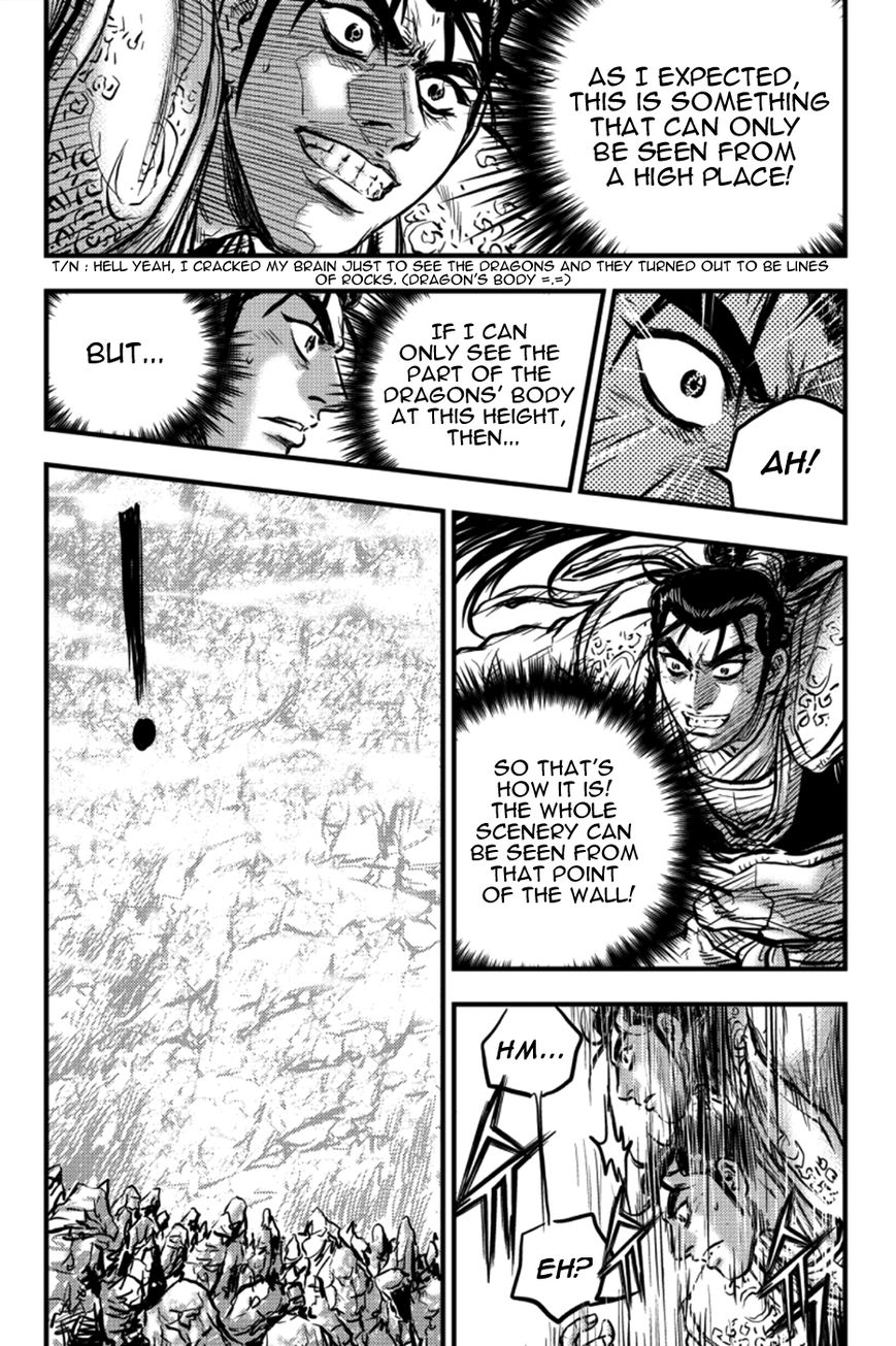 Ruler of the Land chapter 375 page 27