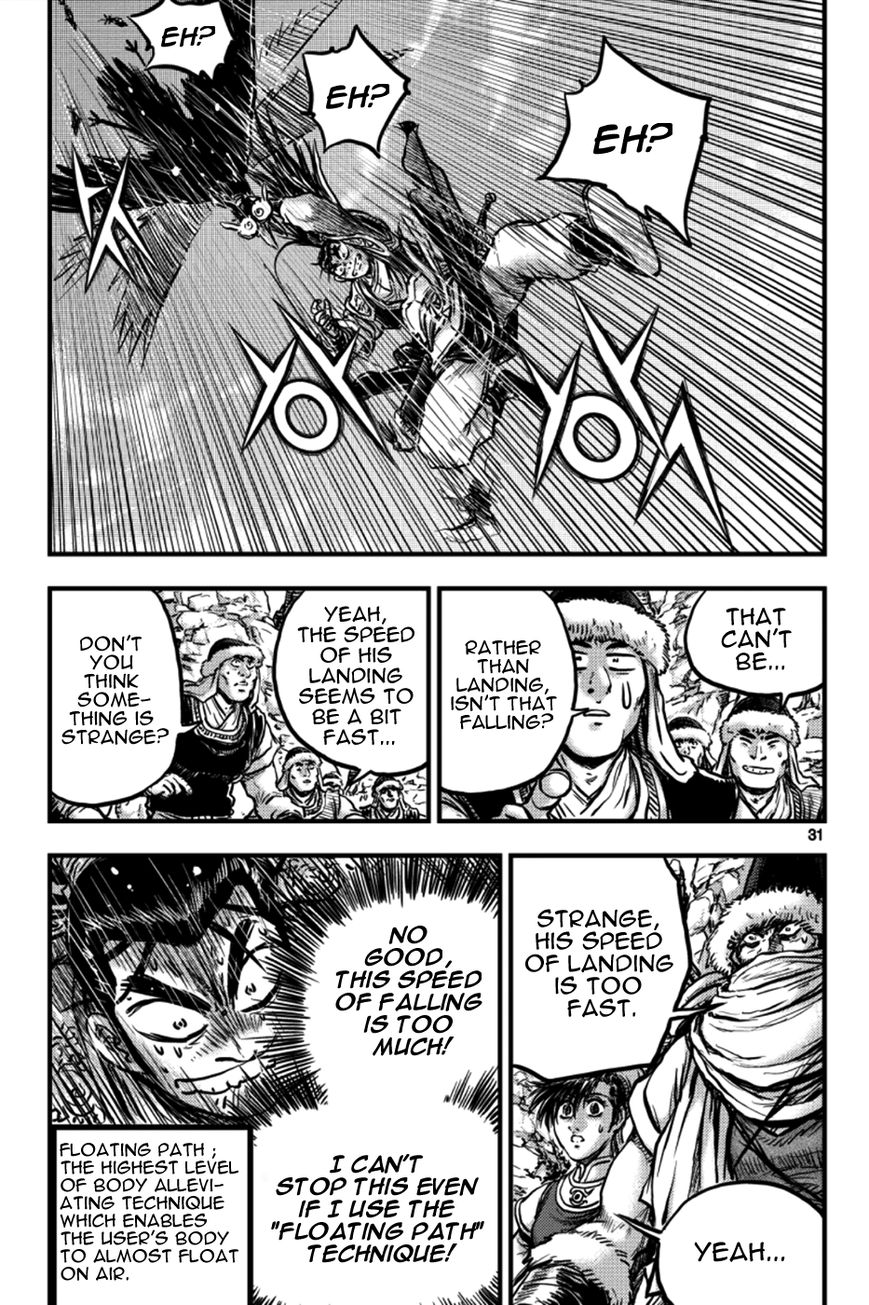 Ruler of the Land chapter 375 page 28