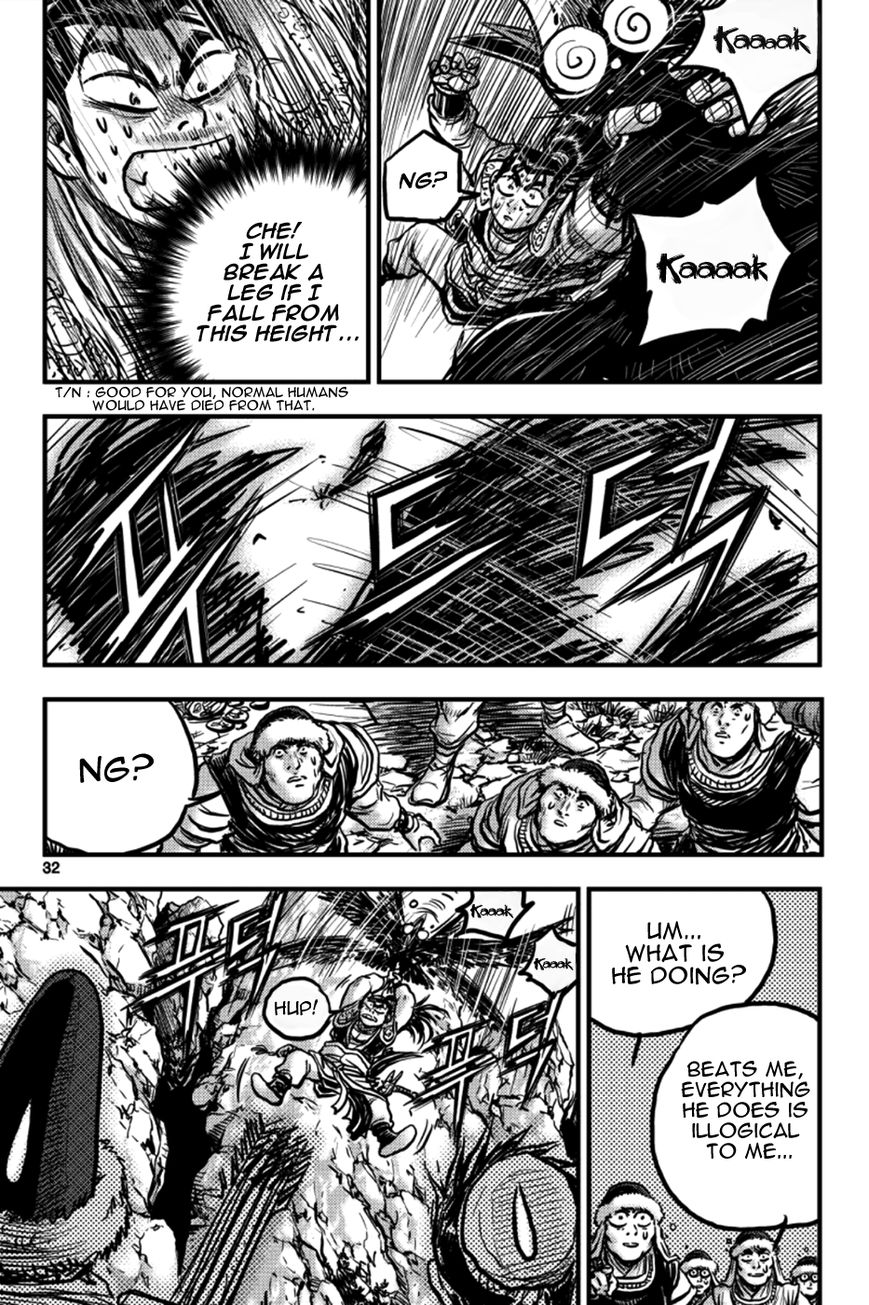 Ruler of the Land chapter 375 page 29