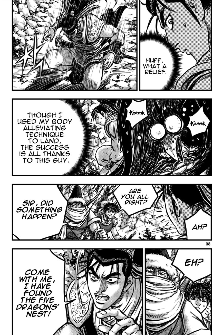 Ruler of the Land chapter 375 page 30