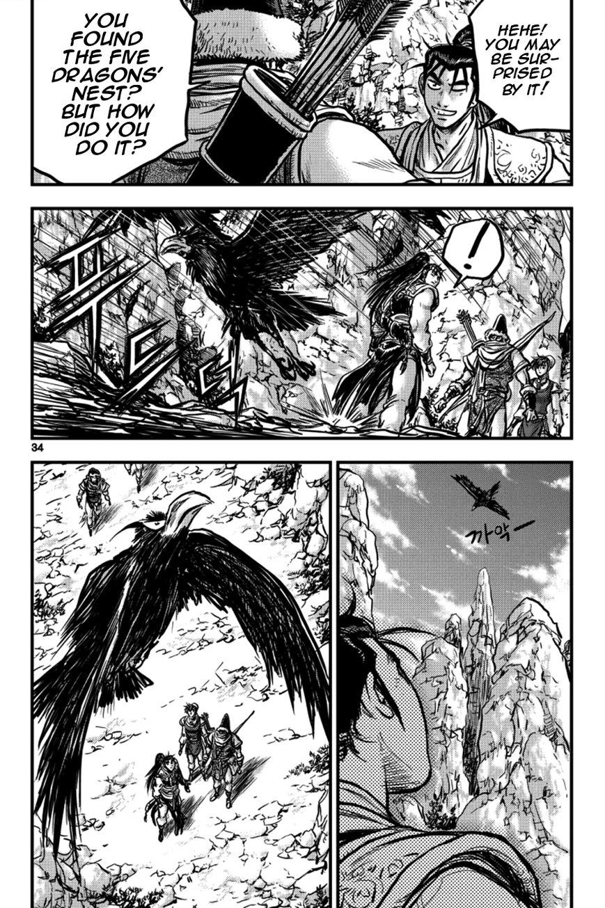 Ruler of the Land chapter 375 page 31