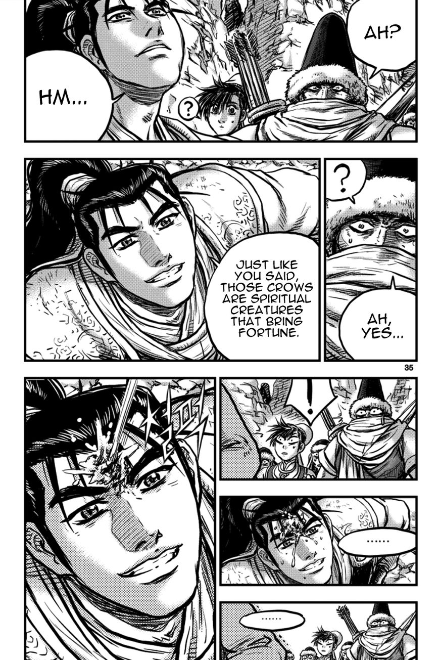 Ruler of the Land chapter 375 page 32