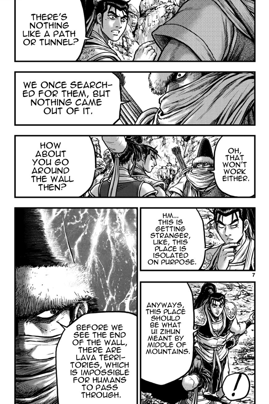 Ruler of the Land chapter 375 page 6