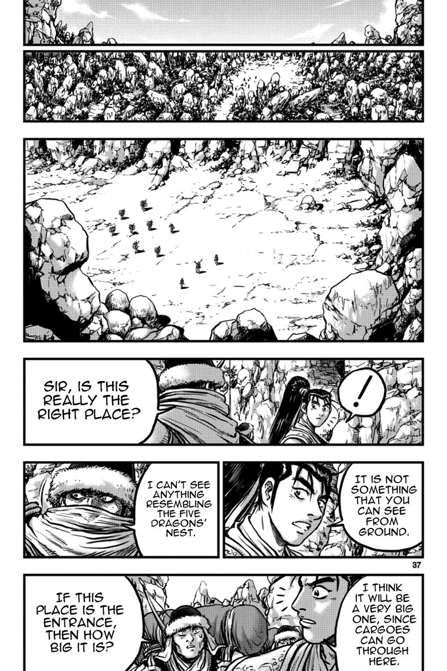 Ruler of the Land chapter 376 page 1