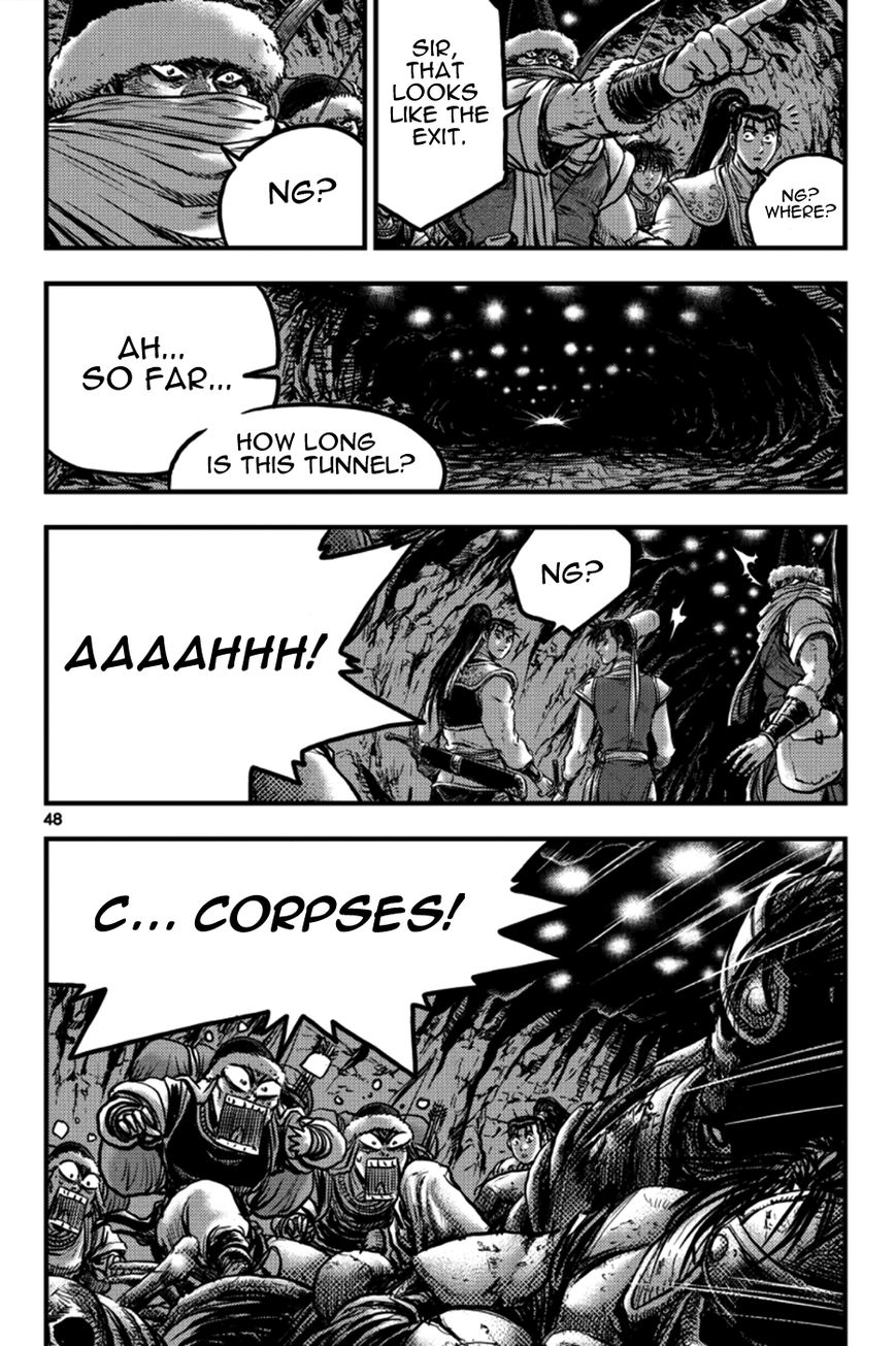 Ruler of the Land chapter 376 page 11