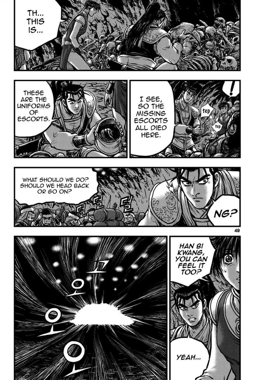 Ruler of the Land chapter 376 page 12