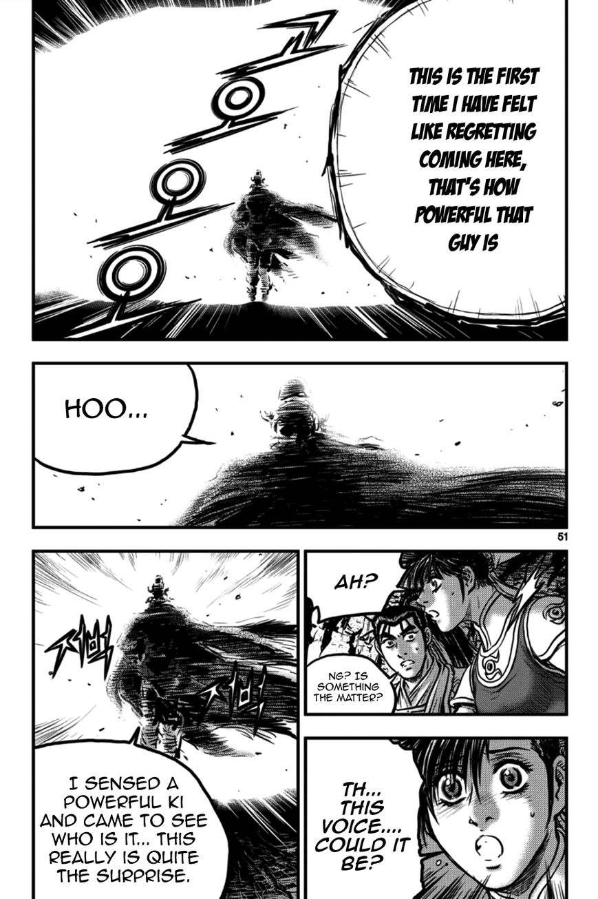 Ruler of the Land chapter 376 page 14