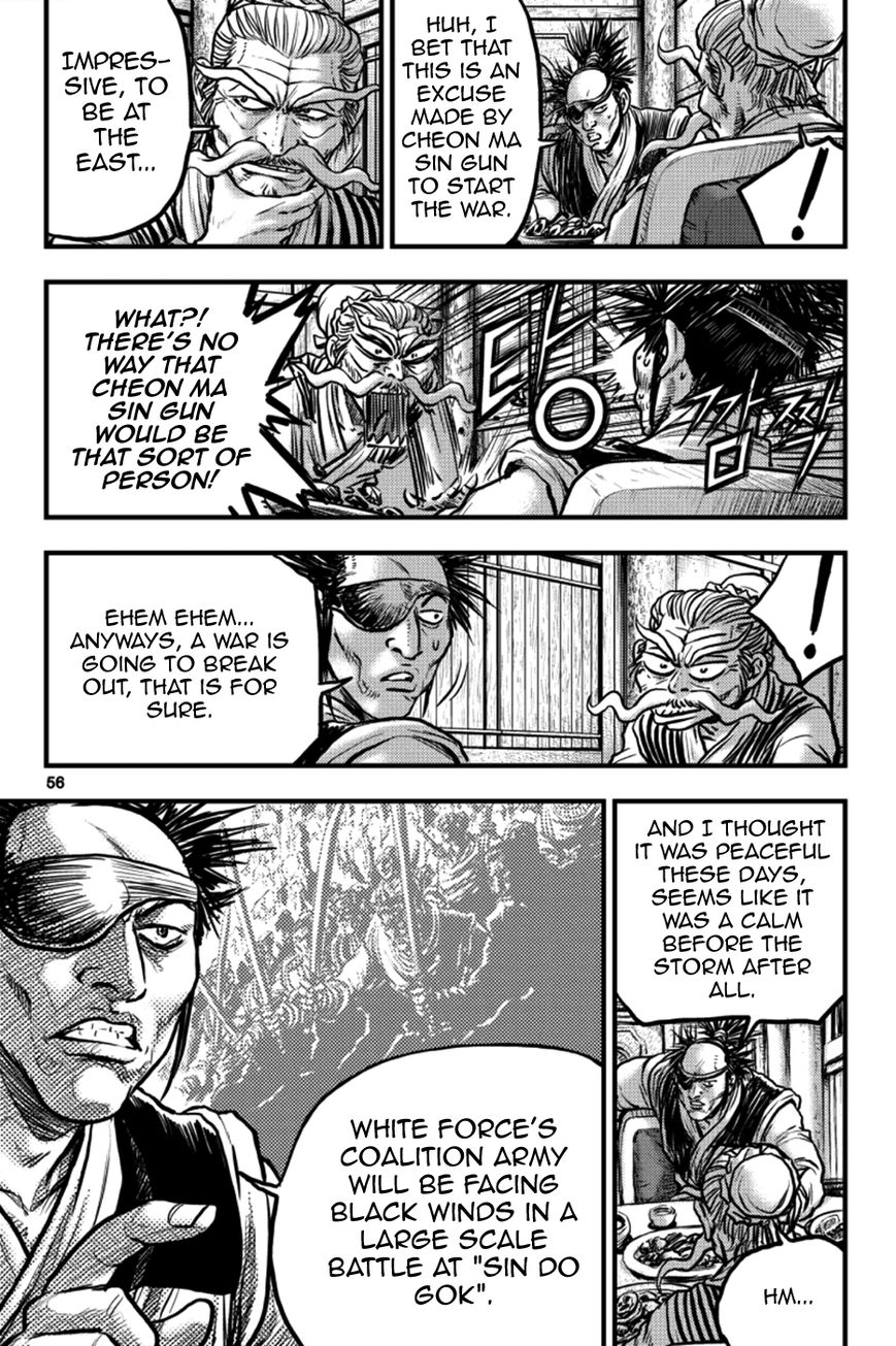 Ruler of the Land chapter 376 page 18