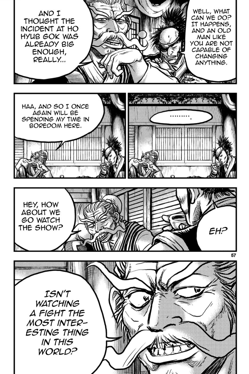 Ruler of the Land chapter 376 page 19