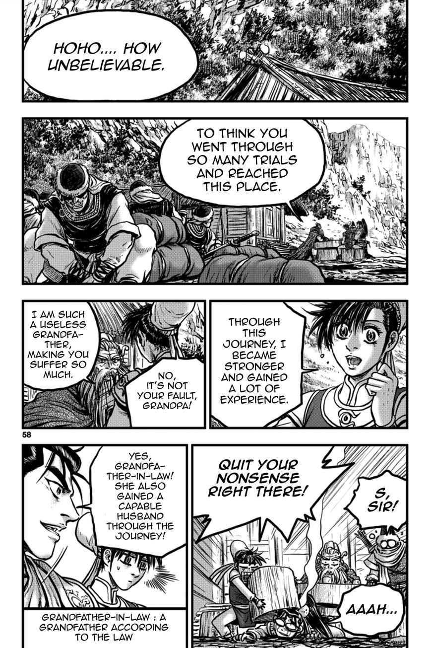 Ruler of the Land chapter 376 page 20