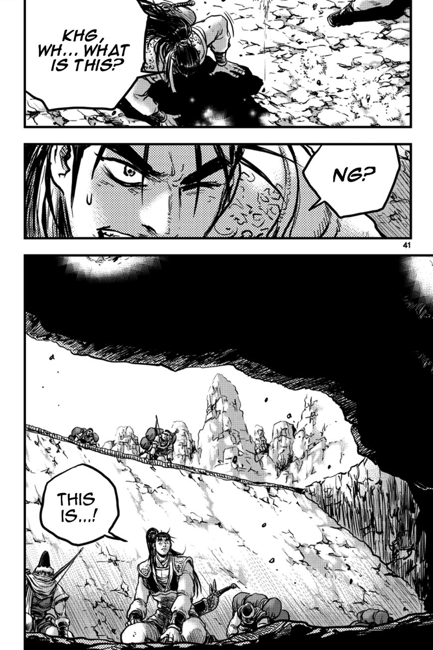 Ruler of the Land chapter 376 page 5