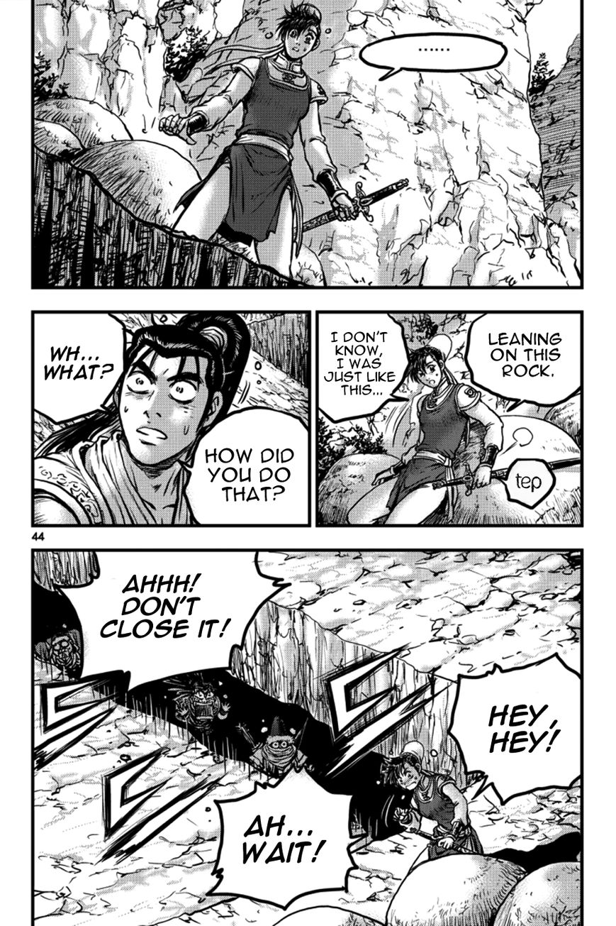 Ruler of the Land chapter 376 page 7