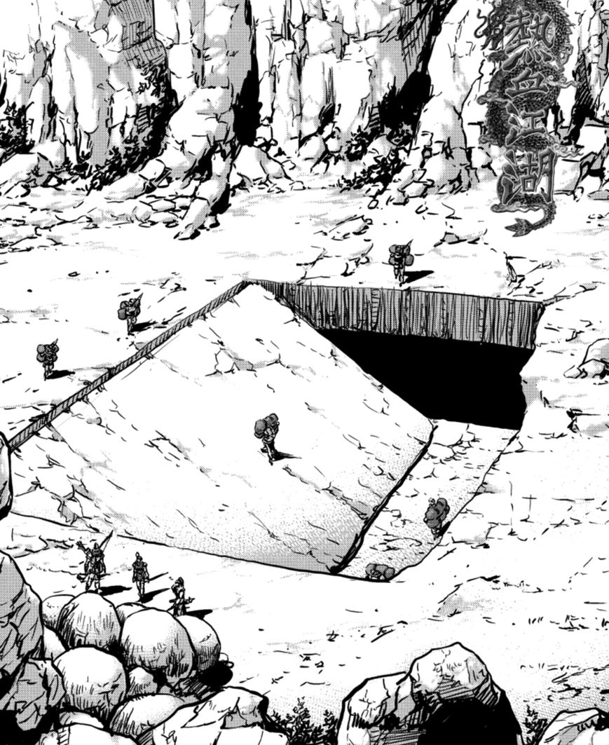 Ruler of the Land chapter 376 page 8