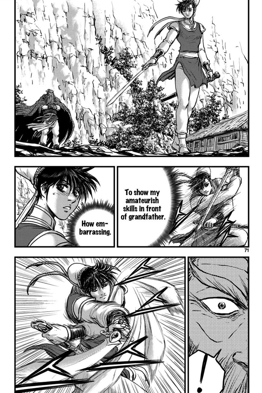 Ruler of the Land chapter 377 page 13