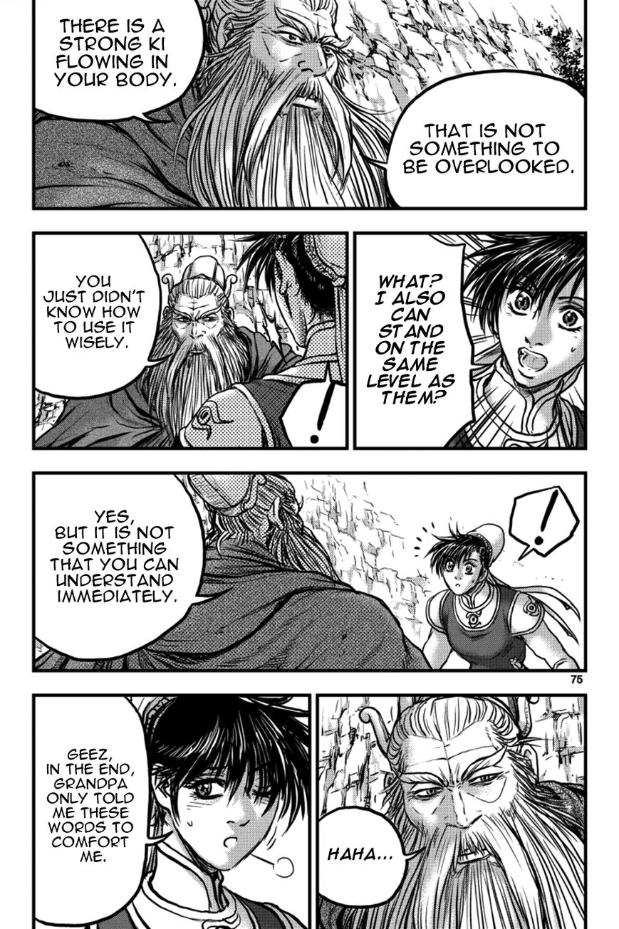 Ruler of the Land chapter 377 page 16