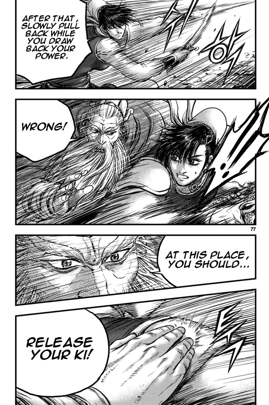 Ruler of the Land chapter 377 page 18