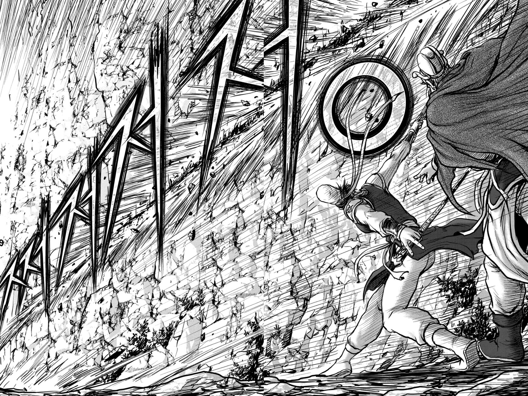 Ruler of the Land chapter 377 page 19