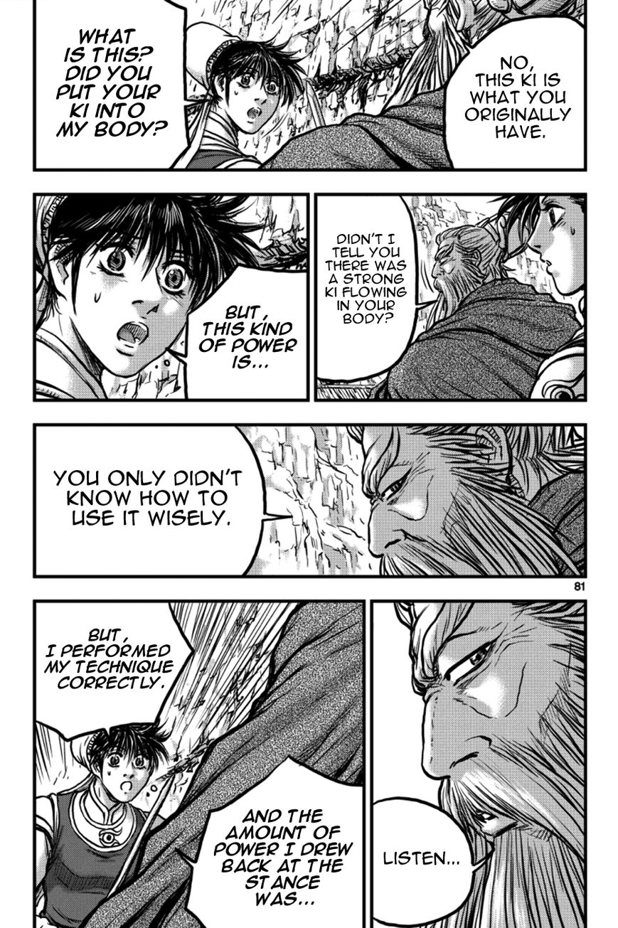 Ruler of the Land chapter 377 page 21