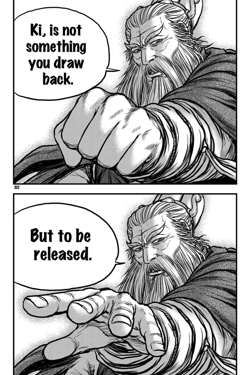 Ruler of the Land chapter 377 page 22