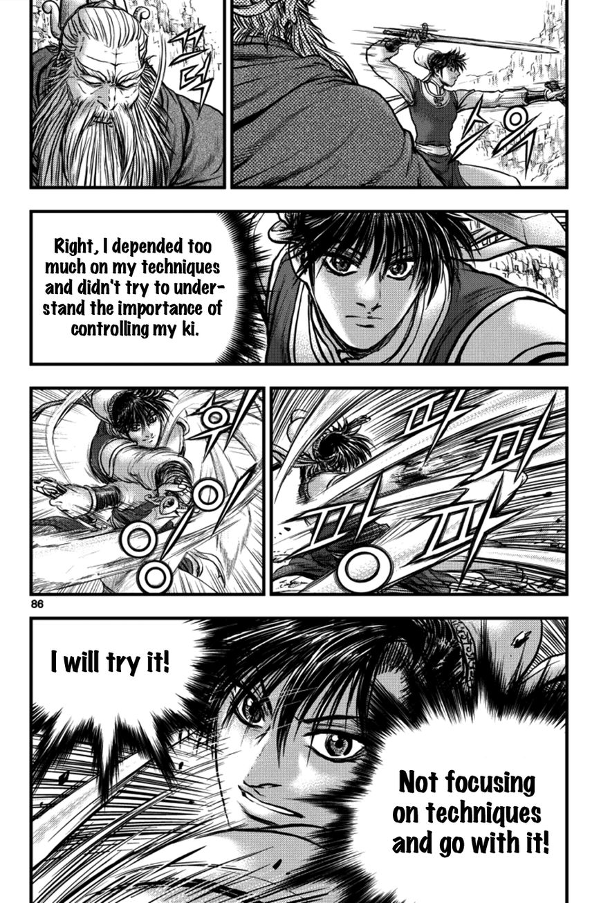 Ruler of the Land chapter 377 page 26